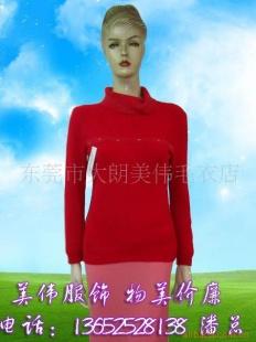 批發(fā)供應精品服飾 款款深情，款款精品，盡顯專業(yè)制造魅力