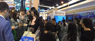 鑒真寶引領物聯(lián)網電子商務新潮流