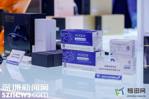 高端科技引領未來名片革命 深圳高交會電子商務技術展區(qū)亮點紛呈